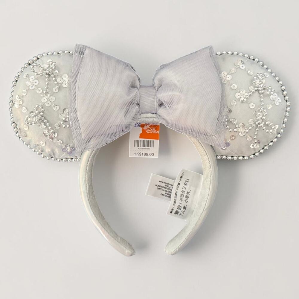 Disney Hong Kong Disneyland Silver Beaded Minnie Ears Headband NWT Sequin